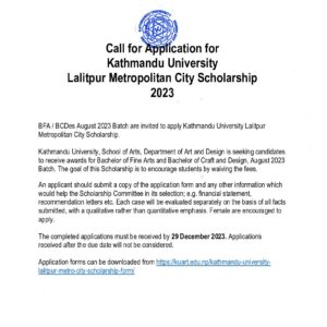 Call for Kathmandu University-Lalitpur Metro. City Scholarship